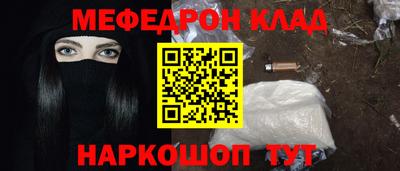 индика Тара