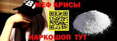скорость Старая Купавна