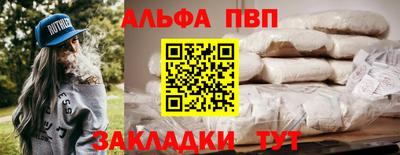 индика Тара