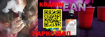скорость Старая Купавна