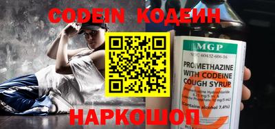 PSILOCYBIN Среднеуральск