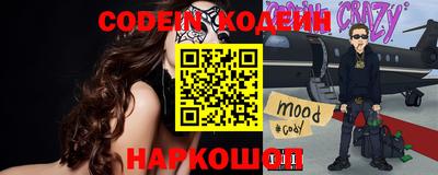мдпв Ставрополь