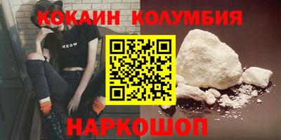 PSILOCYBIN Среднеуральск
