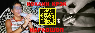 мдпв Ставрополь