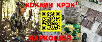 PSILOCYBIN Среднеуральск