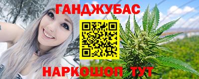 мдпв Ставрополь