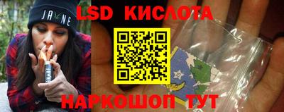 PSILOCYBIN Среднеуральск