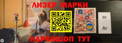 PSILOCYBIN Среднеуральск