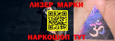 героин Тверь