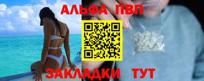 мдпв Ставрополь