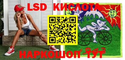 мдпв Ставрополь