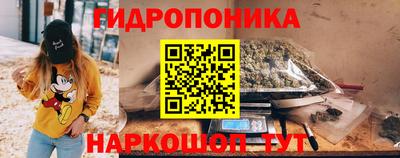 мдпв Ставрополь