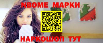 мдпв Ставрополь