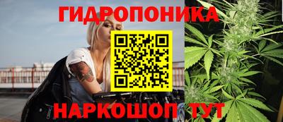 героин Тверь