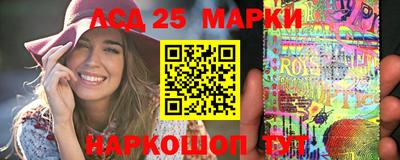 скорость Старая Купавна