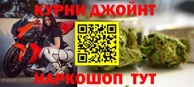 скорость Старая Купавна