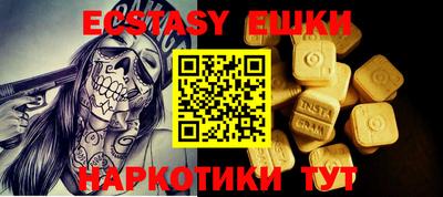 мдпв Ставрополь
