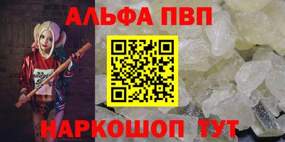 героин Тверь