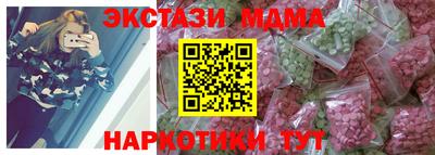 PSILOCYBIN Среднеуральск