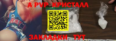 PSILOCYBIN Среднеуральск