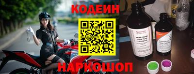 PSILOCYBIN Среднеуральск