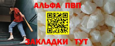 PSILOCYBIN Среднеуральск