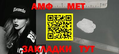 PSILOCYBIN Среднеуральск