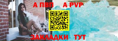 индика Тара
