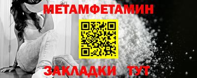 PSILOCYBIN Среднеуральск