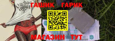PSILOCYBIN Среднеуральск