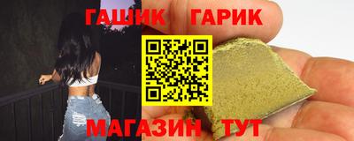 мдпв Ставрополь