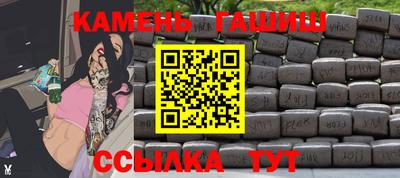 индика Тара