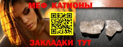 мдпв Ставрополь