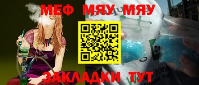 мдпв Ставрополь