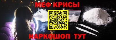скорость Старая Купавна