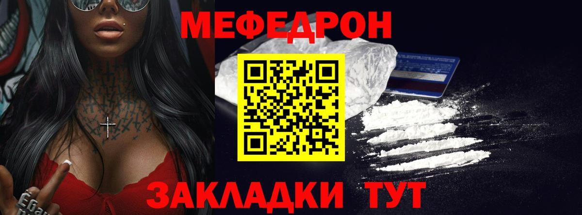 APVP Полысаево